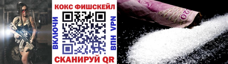 Хочу наркоту Задонск Галлюциногенные грибы  А ПВП  Марихуана  ГАШИШ  Кокаин 