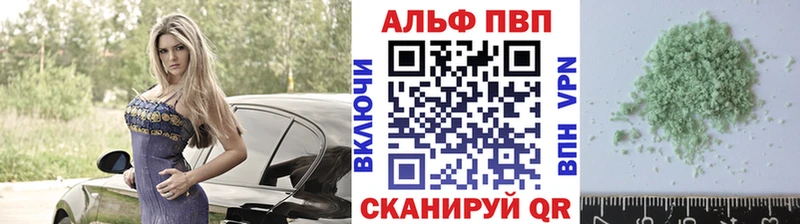Alfa_PVP СК Задонск