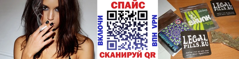 цены наркотик Задонск мега маркетплейс Бутират 99%