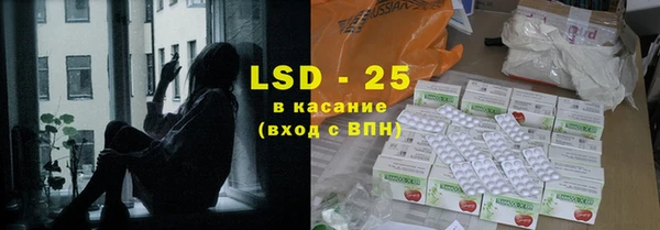 кокаин VHQ Алексин