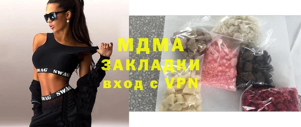 ECSTASY Алзамай
