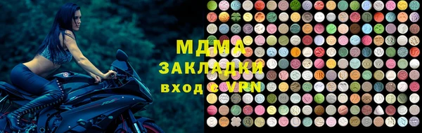 ПСИЛОЦИБИНОВЫЕ ГРИБЫ Алексеевка