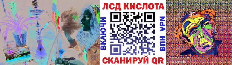 Марки N-bome 1500мкг  Задонск 